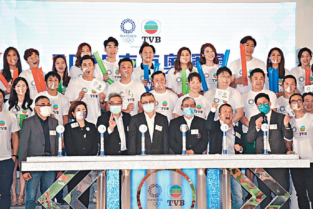■曾志偉等齊進行「TVB與你 全情奧運」啟動儀式。