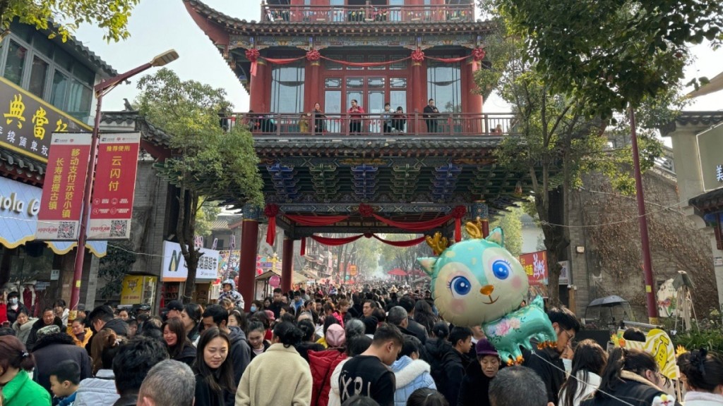 春節假期有達4.74億人次在國內旅遊,較疫前增19%。微博