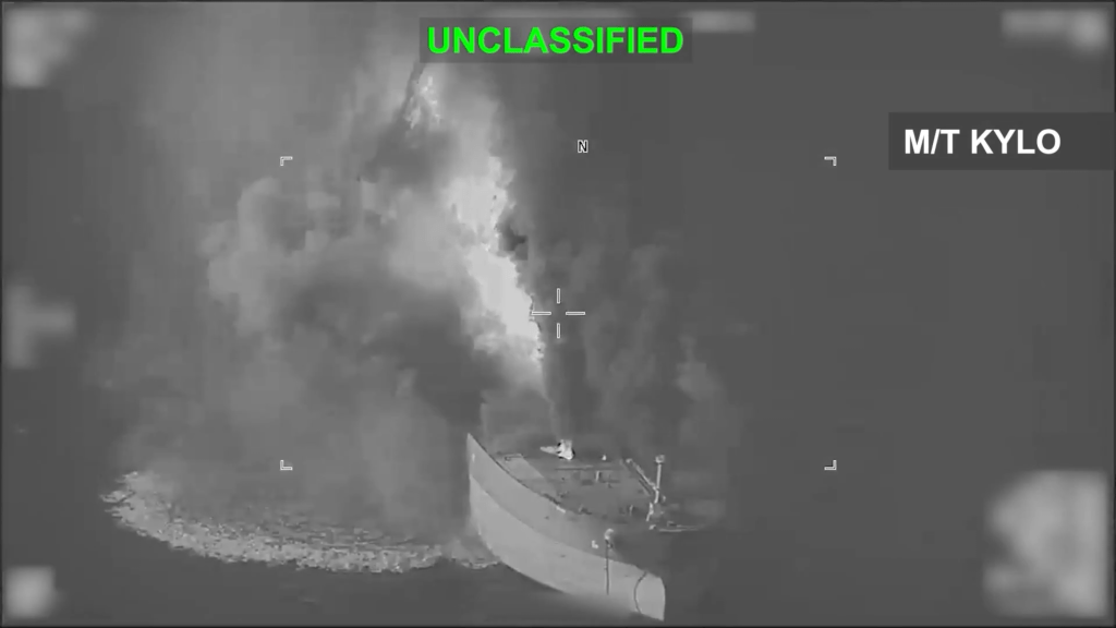美軍炸毀伊朗油輪,以報復IRGC攻擊美軍航空母艦和導彈驅逐艦。 CENTCOM 美軍炸毀伊朗油輪,以報復IRGC攻擊美軍航空母艦和導彈驅逐艦。 CENTCOM