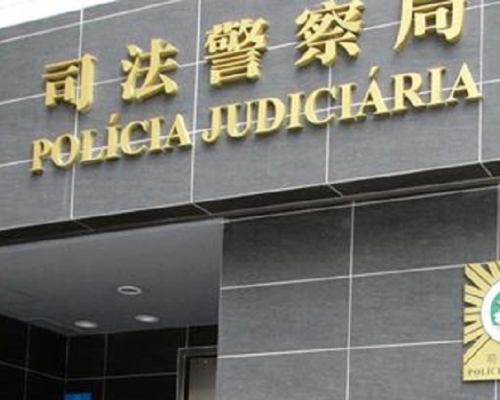 澳門一名香港男子被捕涉騙3名女友71萬元。網上圖片