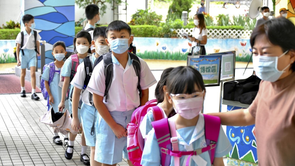 政府早前提出小學及幼稚園最早可於4月19日恢復面授課。資料圖片