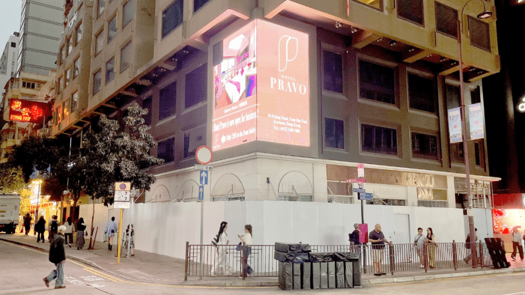 尖沙咀北京道巨舖月租60萬 名牌手袋服飾零售商進駐 平均每呎43元