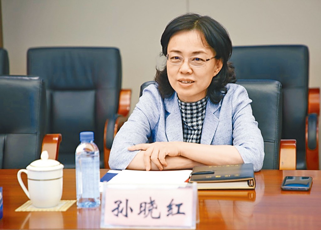 ■郑州副市长孙晓红被免职。