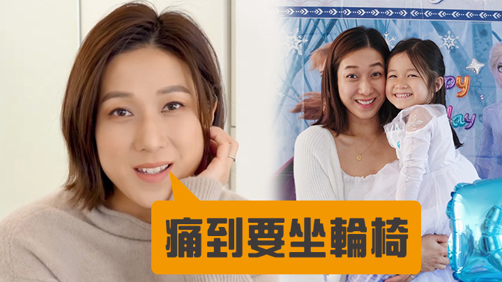 每條生命都得來不易,真係要多謝偉大的媽媽。