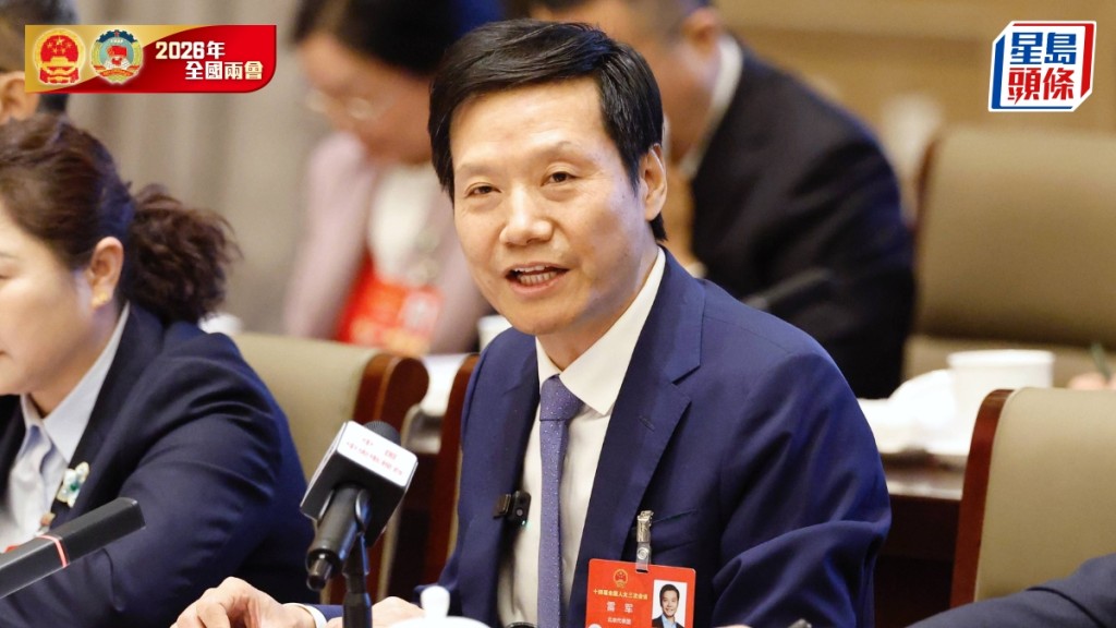 雷軍作為全國人大代表，今年準備了5份建議。 中新社