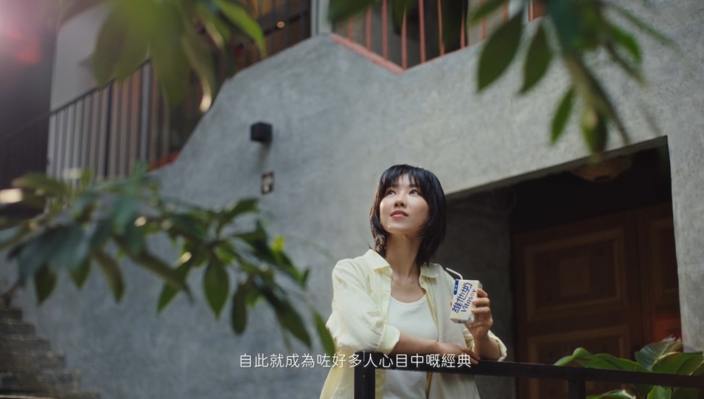 重新演繹「Stand By Me」的故事 重新演繹「Stand By Me」的故事