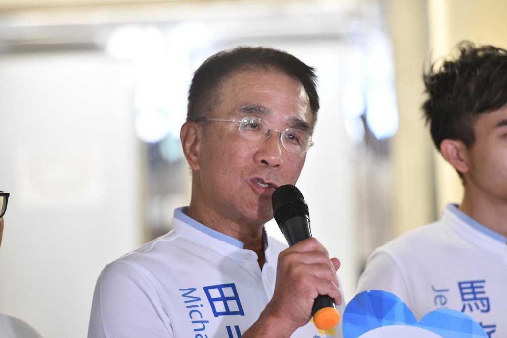 田北辰角逐連任荃灣區議員。