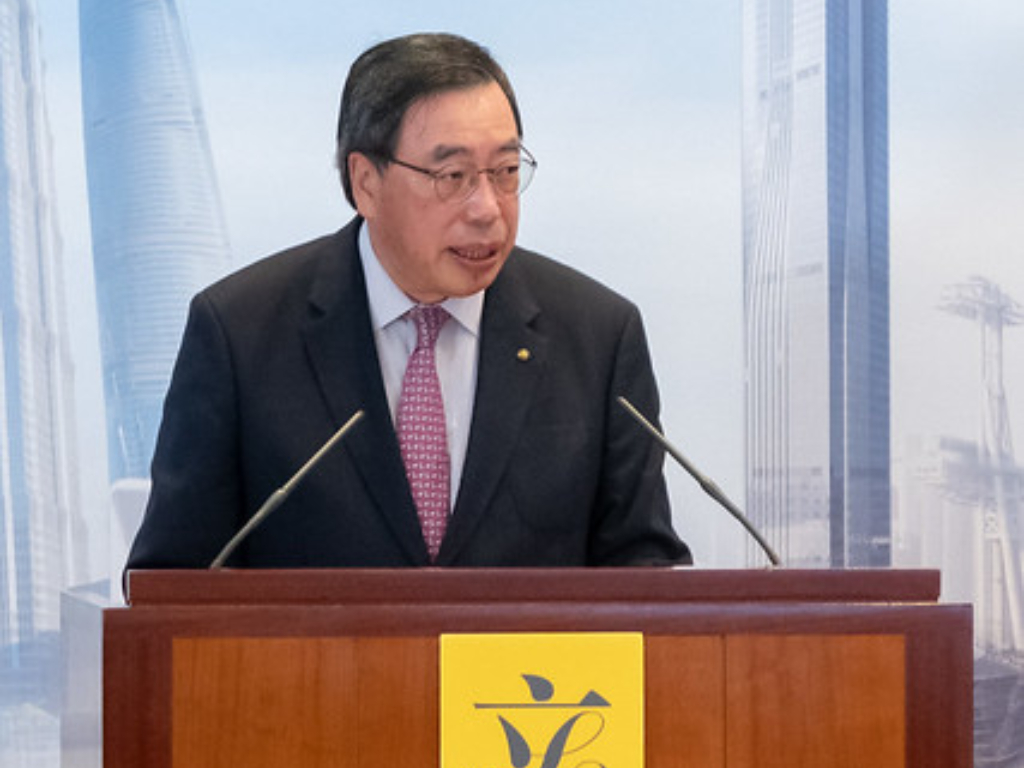 梁君彦亦在会上致辞。立法会提供