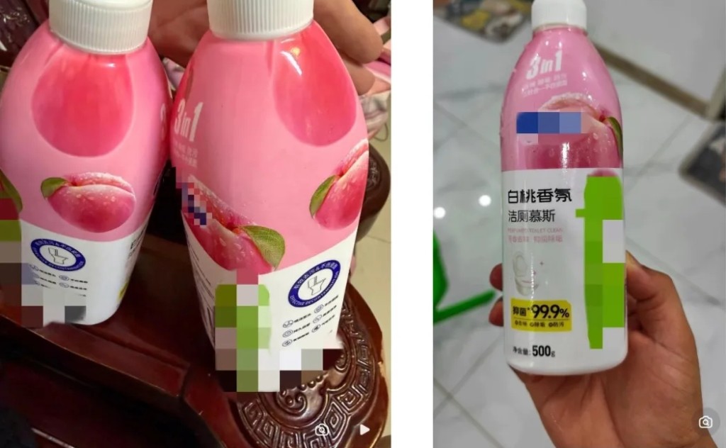 洁厕等化学用品太似饮料包装酿祸。央视