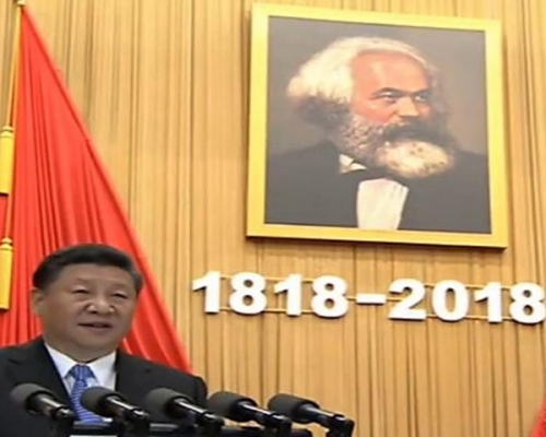 習近平今日(4日)上午在人民大會堂出席紀念馬克思誕辰200周年大會。 網圖