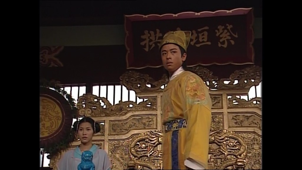 當年獲力捧的杜大偉曾於經典劇《無頭東宮》飾演皇太子。