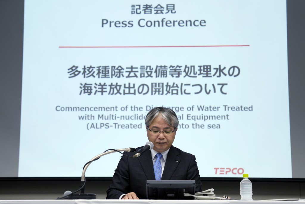 日本当局宣布将于24日开始排放福岛核废水。AP图片