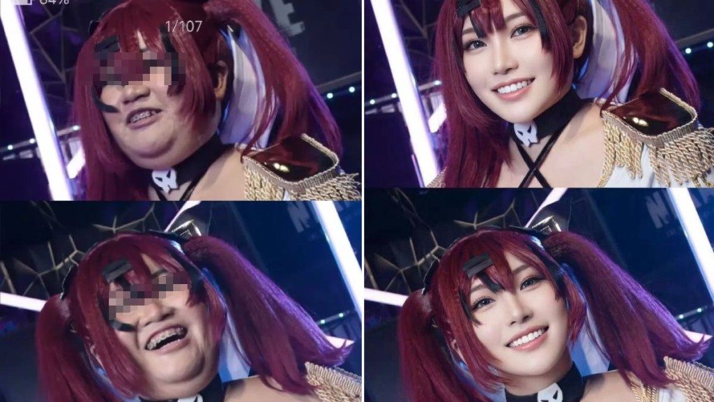 內地網絡早前傳出一名Coser因欠款，遭攝影師公開未修圖前的原圖。