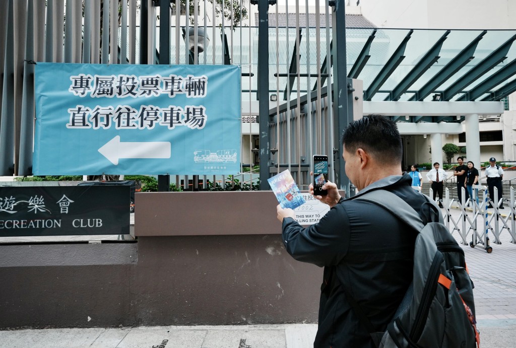 立法會選舉新設公務員及醫護專用票站。資料圖片