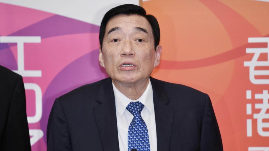 立法會選舉︱范鴻齡捐10萬元禮券 醫管局員工可憑投票心意謝卡抽獎