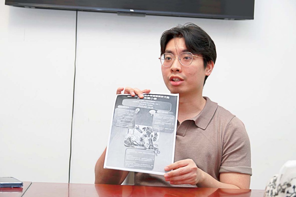 教學助理TA施智誠的指導令洪銘澤的作品更有層次。 教學助理TA施智誠的指導令洪銘澤的作品更有層次。