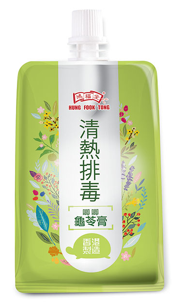 憑券到鴻福堂分店以正價$36 購買唧唧龜苓膏（230 克）一 包，可享買一送一優惠。     