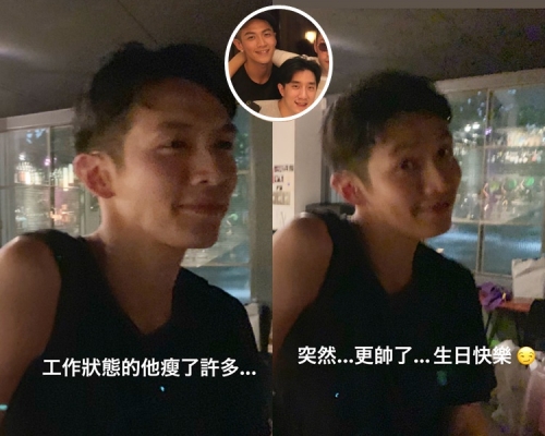 祖名與柯震東友情不變。（ig圖片）