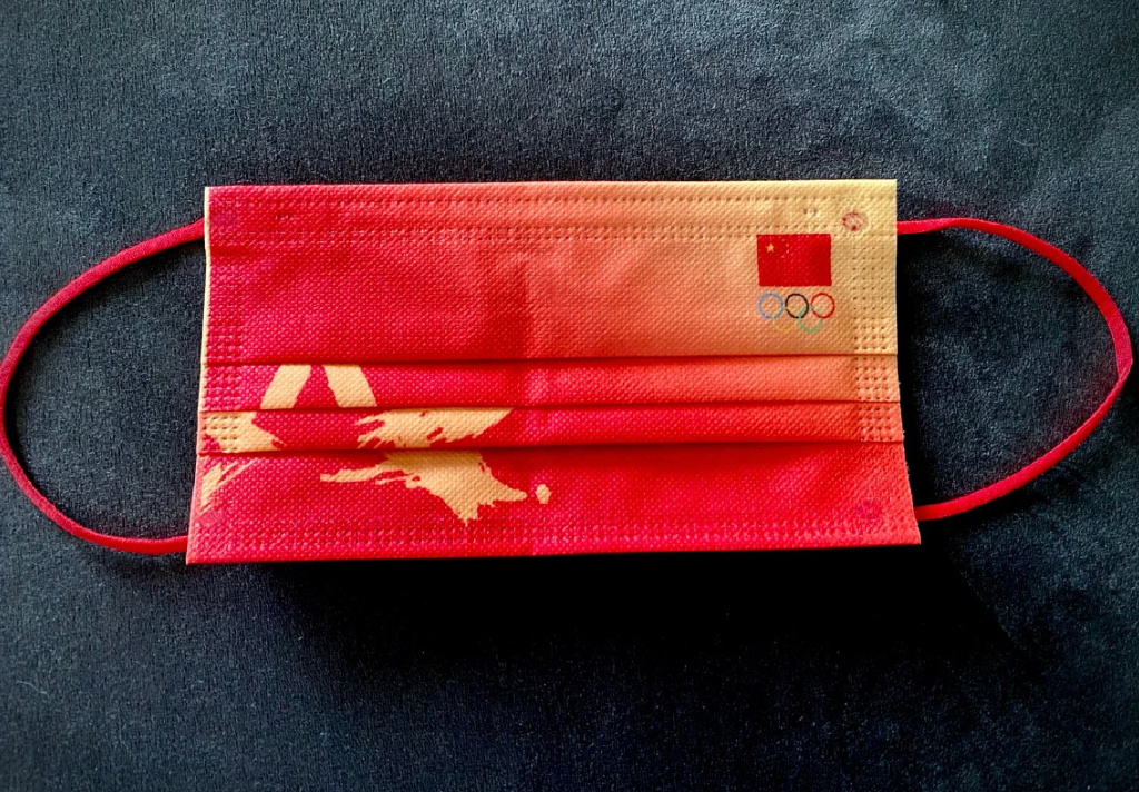 貴州一名曾任奧運會志願者即時寄上口罩。網圖