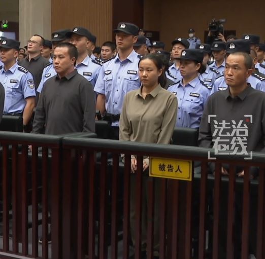 缅北明家犯罪集团11名主要分子，早前已被执行死刑。法治在线