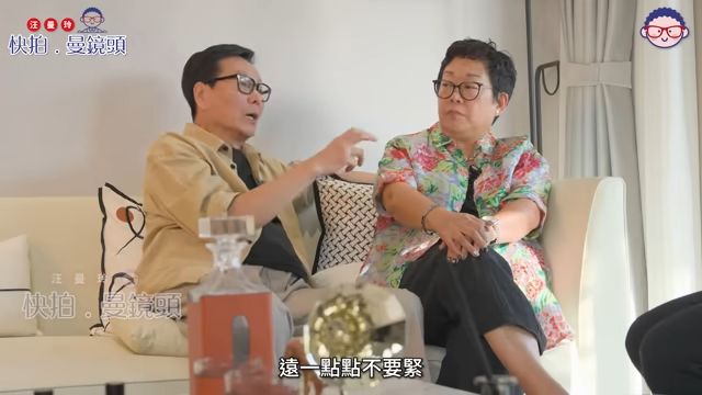 金興賢早前接受汪曼玲訪問，表示與太太移居中山已經一年多。（《快拍.曼鏡頭》影片截圖）