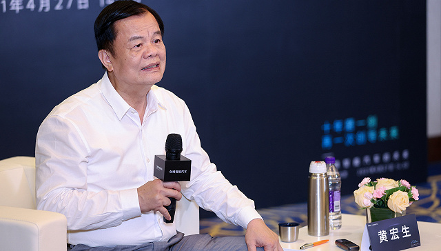 黄宏生是创维集团创始人，近期也进军汽车业。