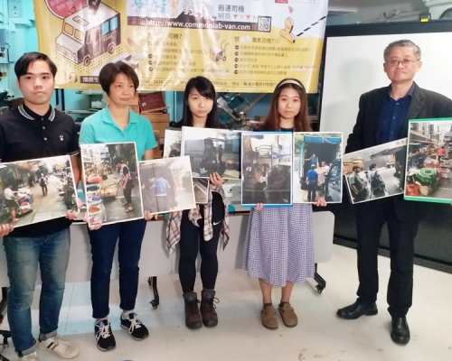 平台成立1年多,現時已有14位司機加入,曾幫助超過40個房戶搬家。