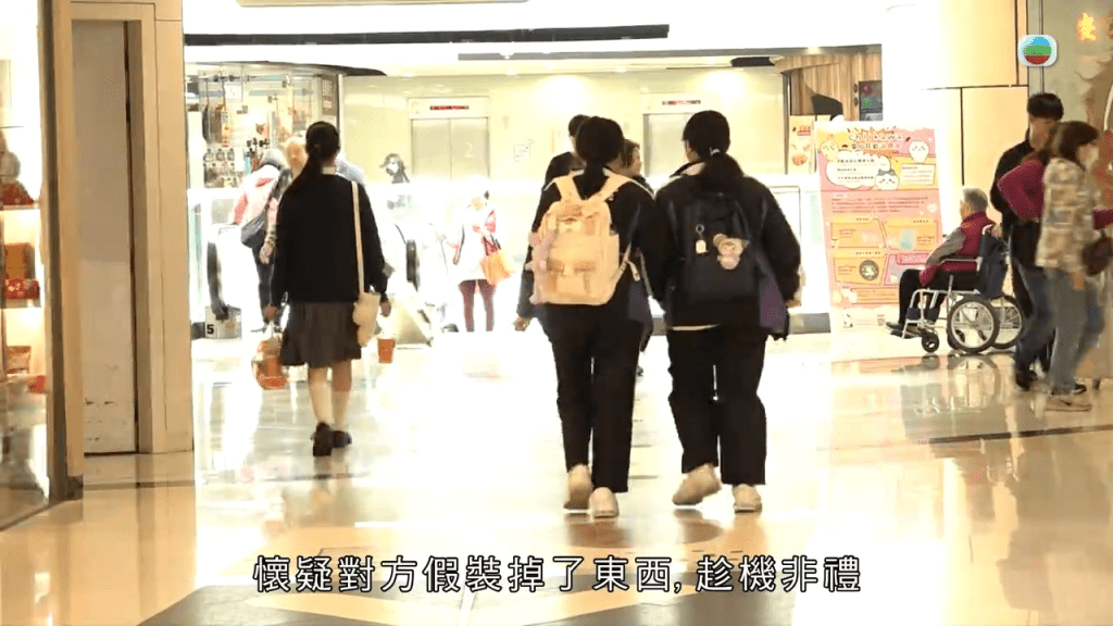 昨日TVB《东张西望》更访问受害女童及其他受害人家长。