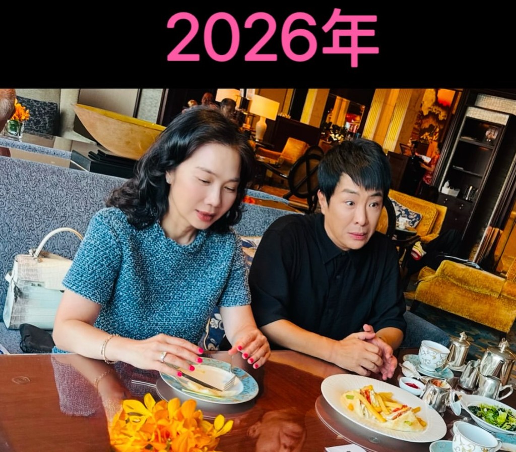 陳佩珊保養得好好。