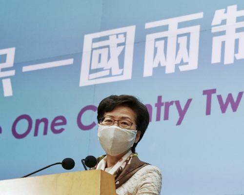 特首林鄭月娥。資料圖片