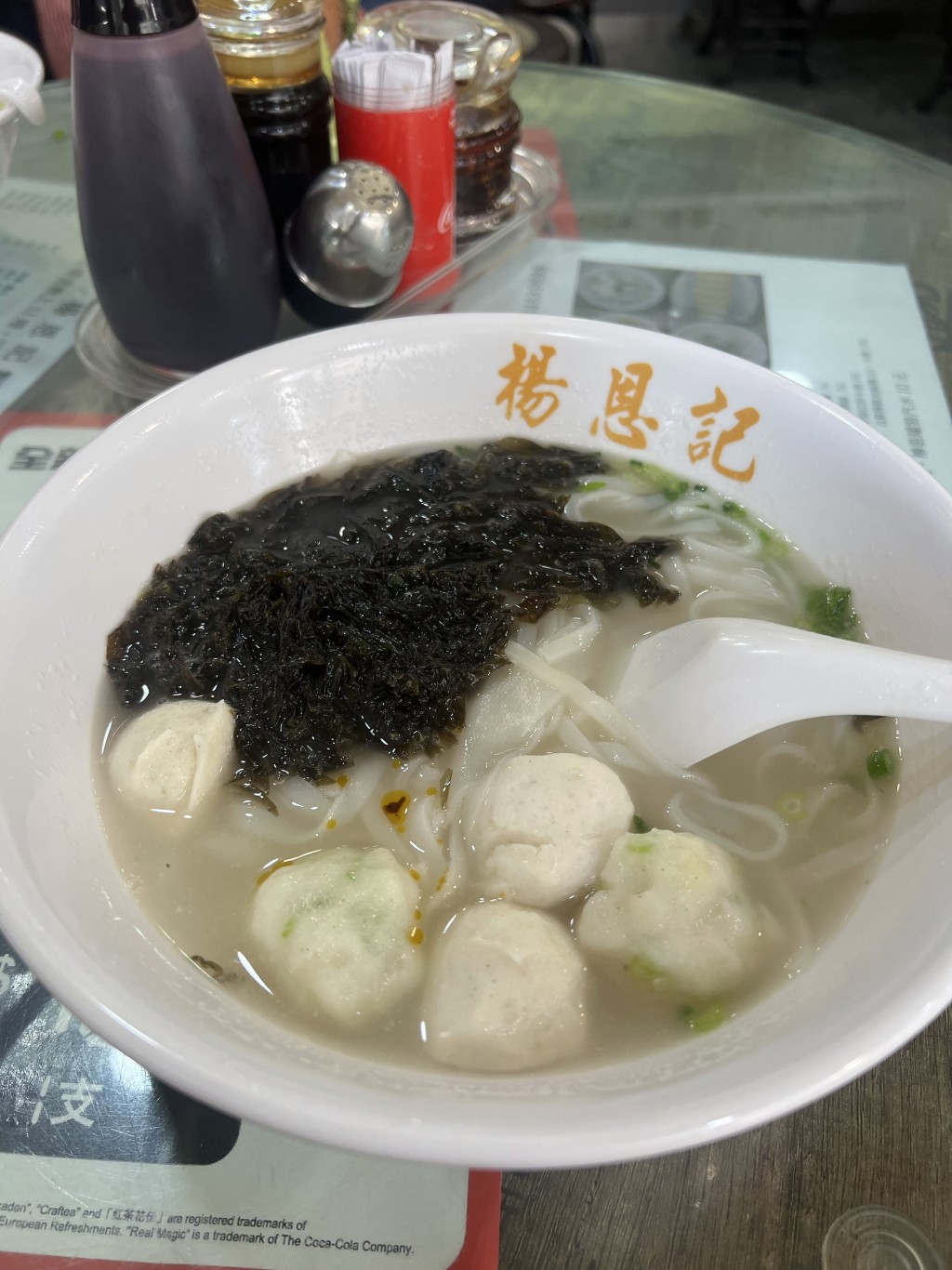 老闆的大方體貼,令事主大為感動,加上被老闆的手藝及堅持折服,所以自發為老闆推廣。 老闆的大方體貼,令事主大為感動,加上被老闆的手藝及堅持折服,所以自發為老闆推廣。