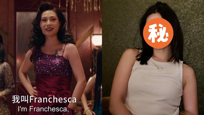 夜王｜舞小姐「葵芳」搞笑鄉音借鏡一女星  蔡蕙琪演藝畢業演舞台劇6年  「真身」係靚女