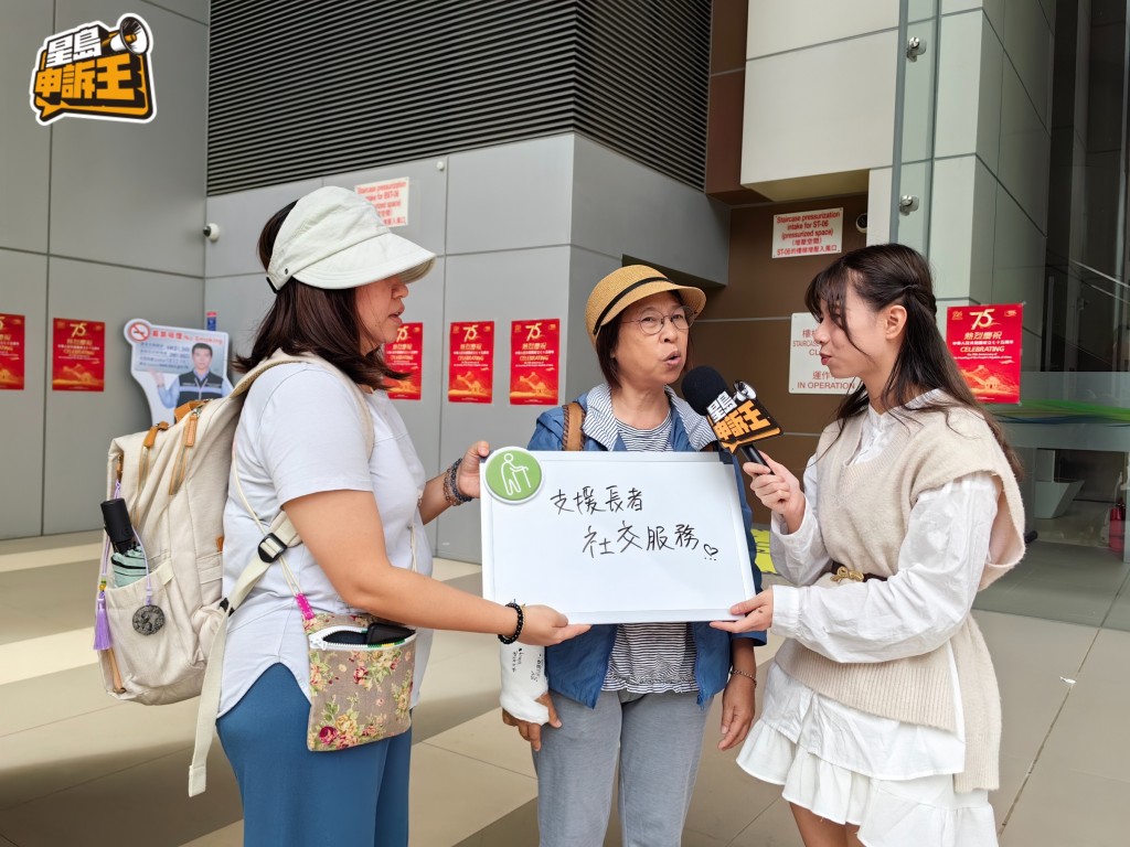 郑太(图中)希望政府为长者更多社区服务，而且要多元化，她爱唱流行曲，偶像是Anson Lo。