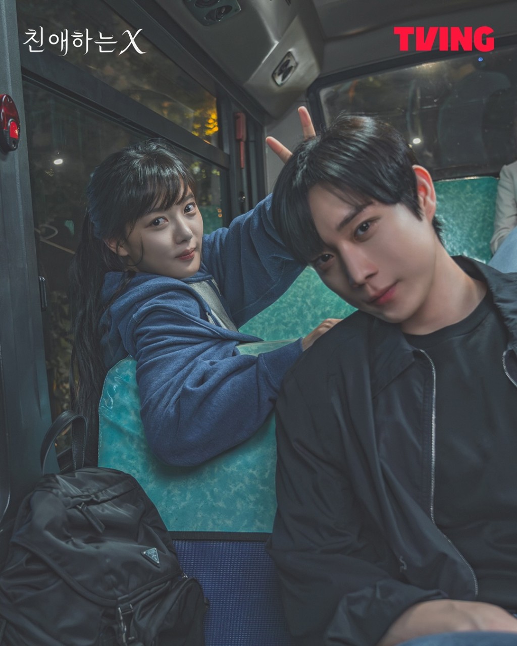 白雅珍下班不时获尹俊瑞护送归家。