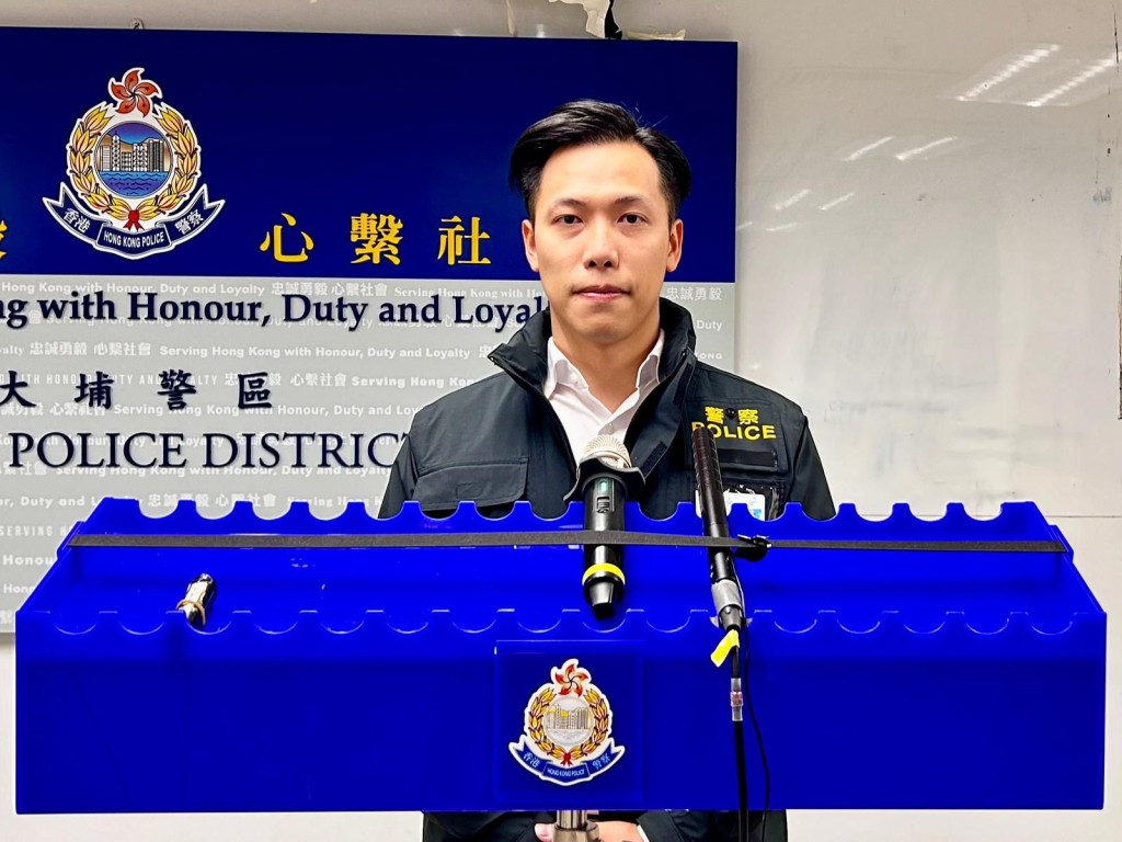 警方大埔警區刑事調查隊第五隊主管督察黃永灝。