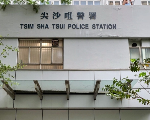 案件交由油尖警區刑事調查隊第三隊跟進,暫未有人被捕。