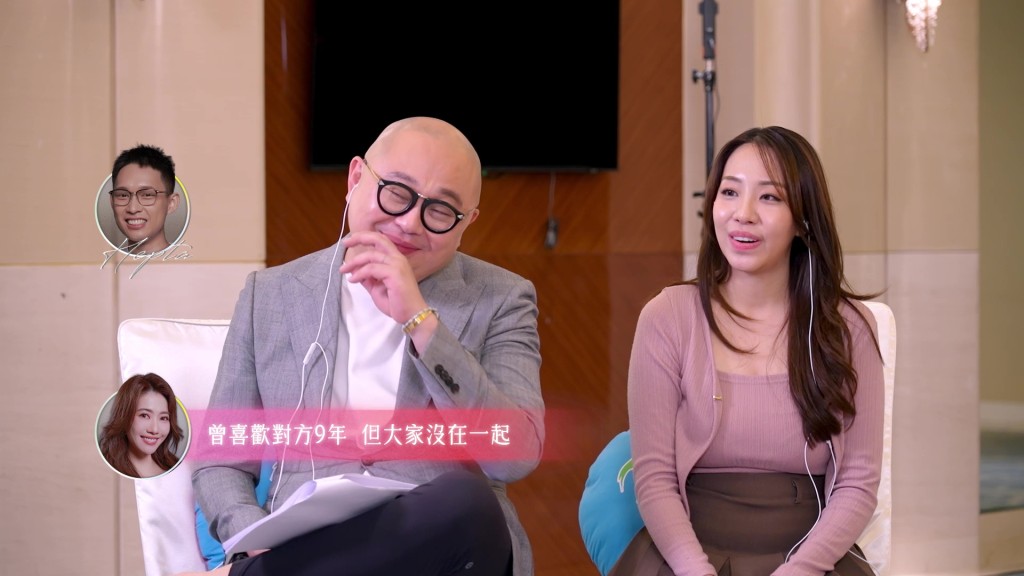 阮嘉敏說：「但等極都係未到我，我就覺得失望夠」