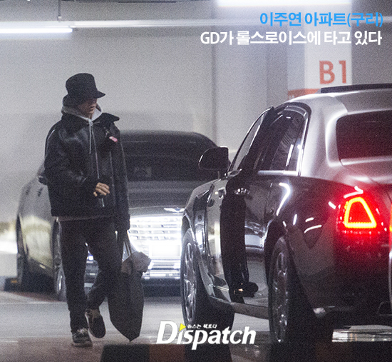 《Dispatch》圖片