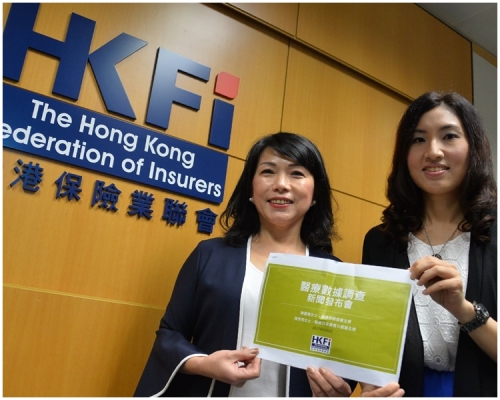 香港保險業聯會指,去年個人醫療保險保費平均為4365元。