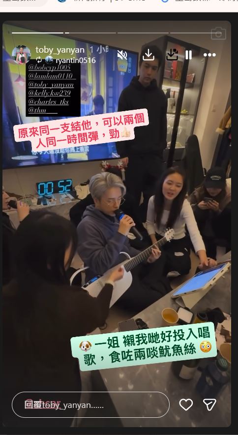 在剛去的聖誕節，陳庭欣亦未有與男友慶祝