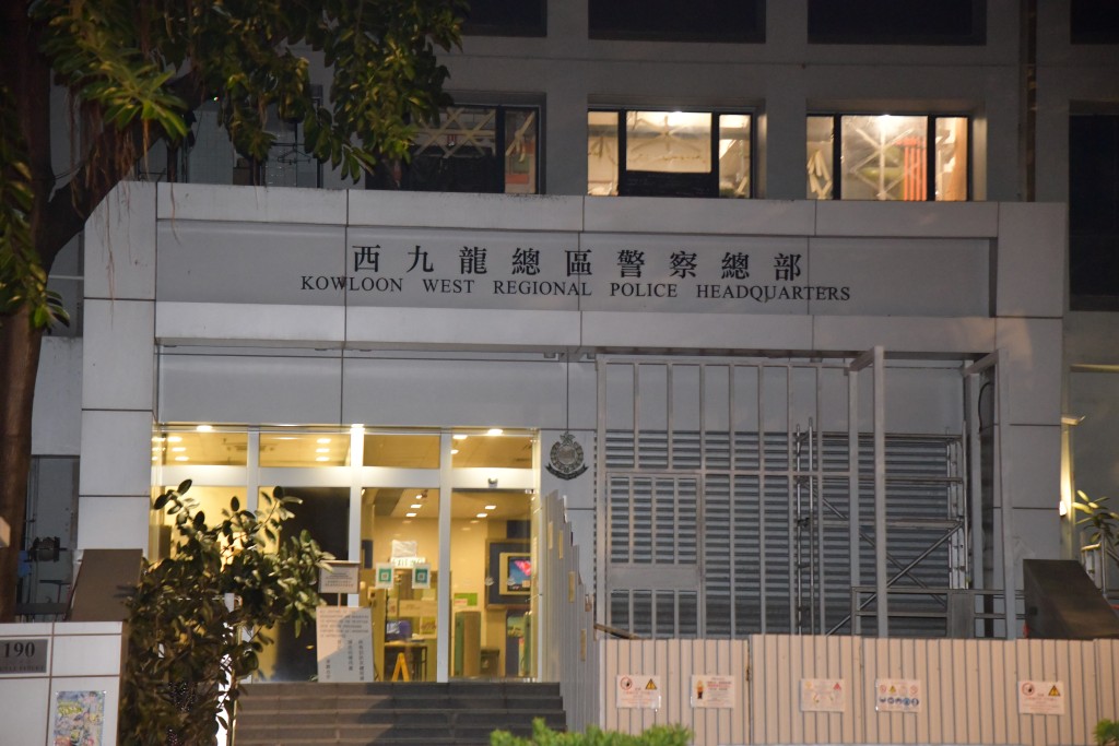 案件由西九龍總區重案組接手調查。徐裕民攝