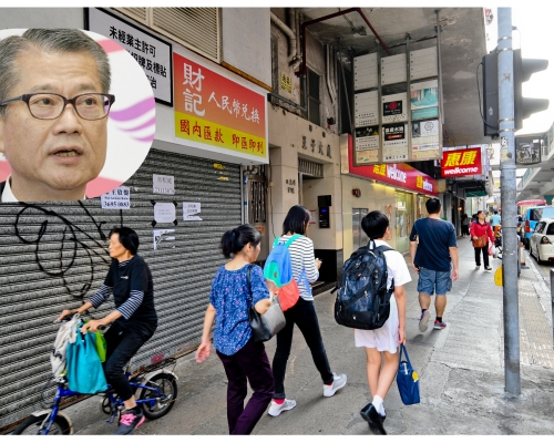 近期本港零售市道低迷。