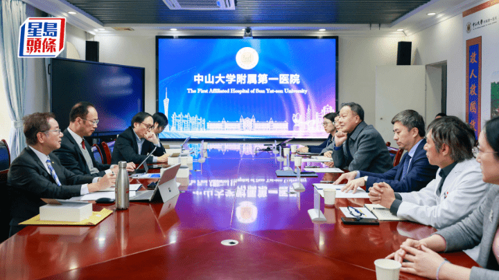 浸大與中山一院早前建立戰略聯盟,並討論籌辦新醫學院事宜。 浸大提供