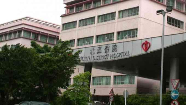 北區醫院。資料圖片