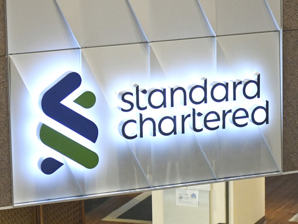 渣打銀行。 渣打銀行。