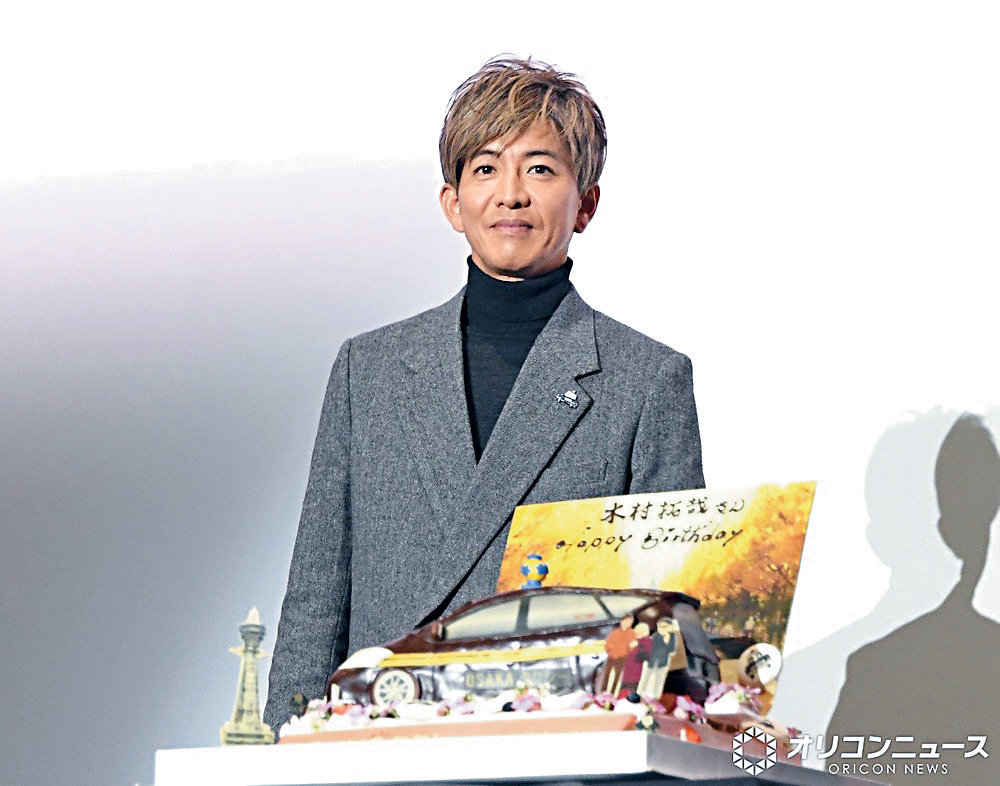 木村拓哉的新廣告曝光，因食相難睇捱轟。