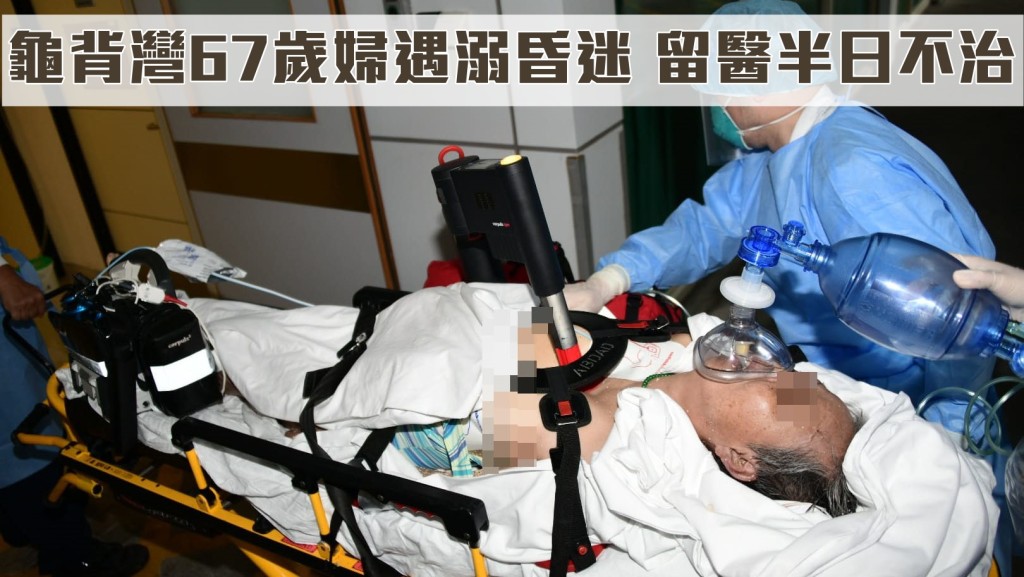 資料圖片