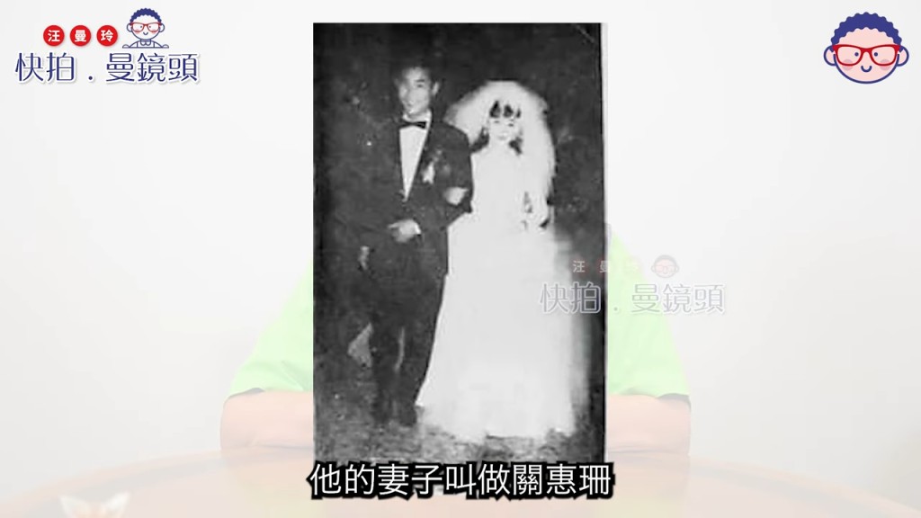 呂奇之前曾經歷一段婚姻，與前妻關惠珊有一子，其後離婚。  ​