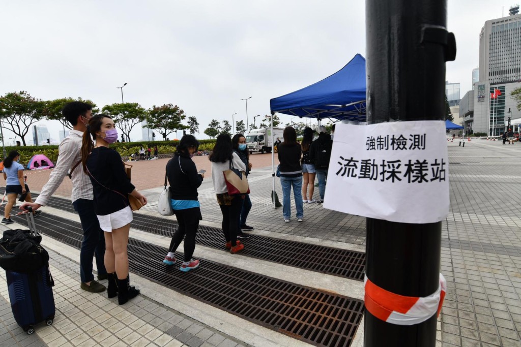 不少市民要檢測。資料圖片
