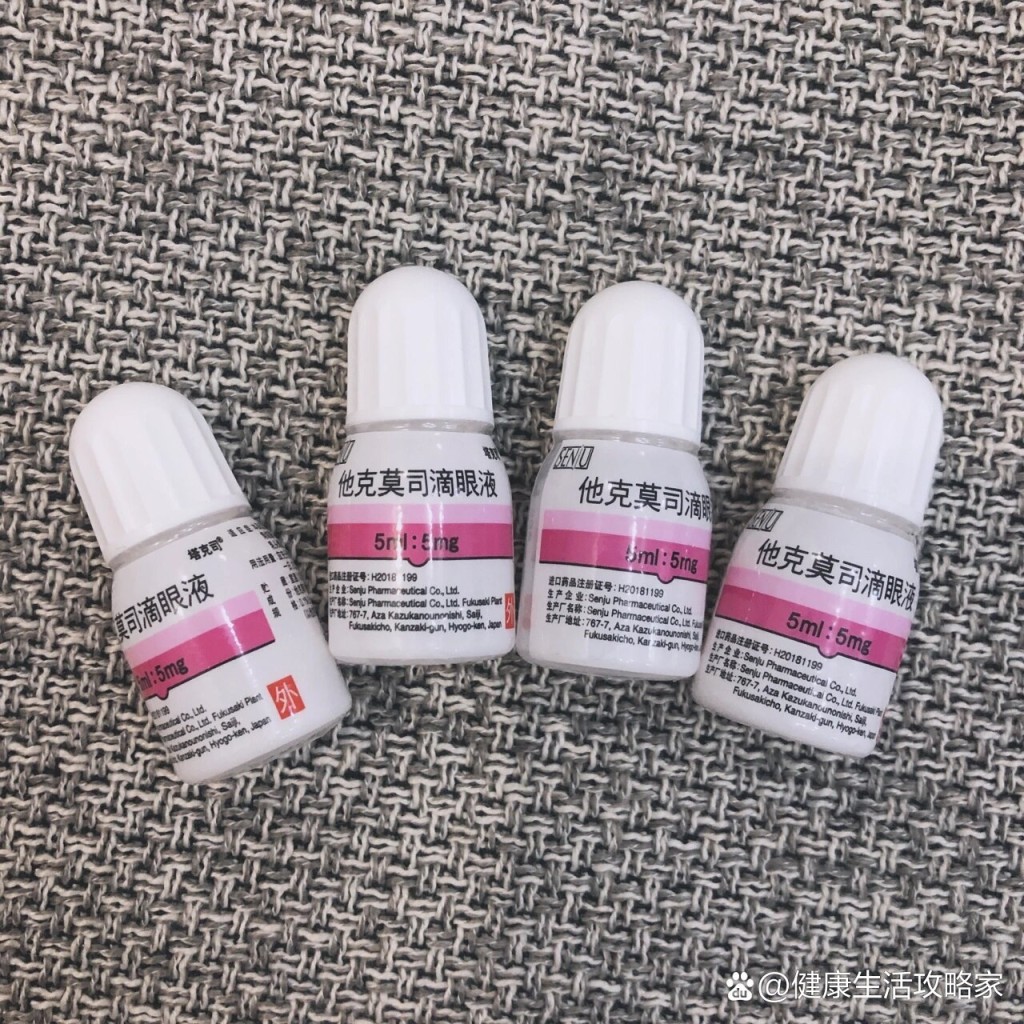 用于角膜移植术后抗排斥的关键药物“他克莫司滴眼液”，在内地出现全国性缺货，价格应声狂飙。